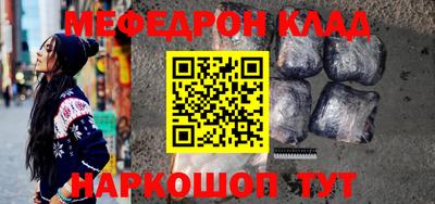 ECSTASY Кизляр