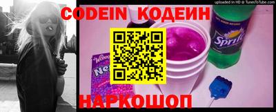 гашик Керчь