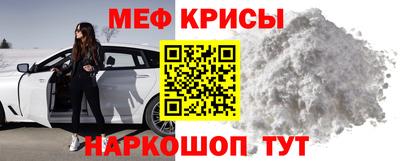 ECSTASY Кизляр
