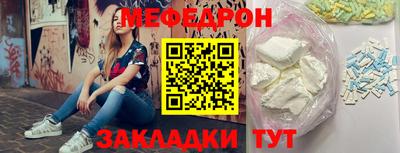 spice Кизилюрт