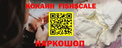 spice Кизилюрт