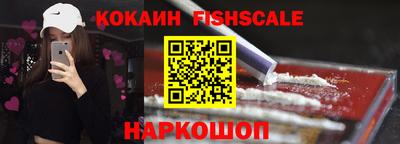 spice Кизилюрт