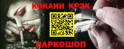 spice Кизилюрт
