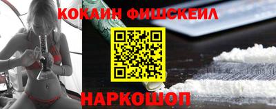 spice Кизилюрт
