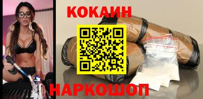 spice Кизилюрт