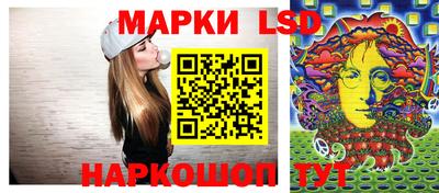 гашик Керчь