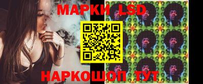 spice Кизилюрт