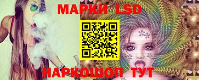 spice Кизилюрт