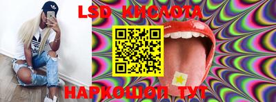 ECSTASY Кизляр