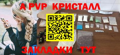 ECSTASY Кизляр