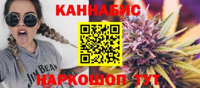 spice Кизилюрт