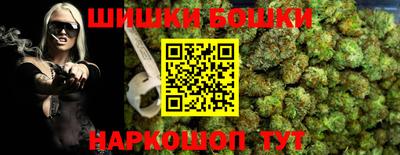 ECSTASY Кизляр
