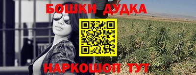spice Кизилюрт