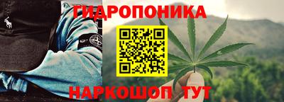 spice Кизилюрт
