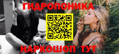 гашик Керчь