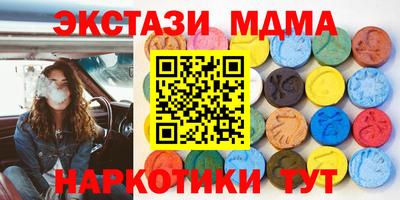 spice Кизилюрт