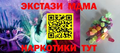 spice Кизилюрт