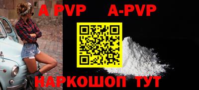 ECSTASY Кизляр