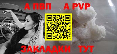ECSTASY Кизляр