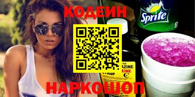 ECSTASY Кизляр