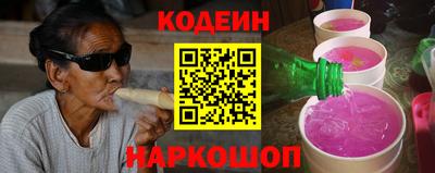 ECSTASY Кизляр
