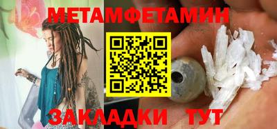 spice Кизилюрт