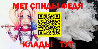 гашик Керчь