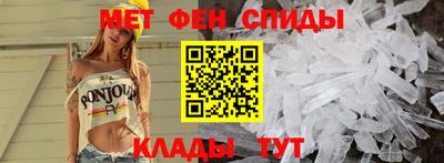 гашик Керчь