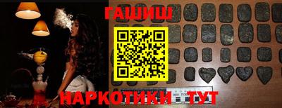 ECSTASY Кизляр