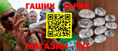 spice Кизилюрт