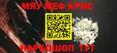 ECSTASY Кизляр