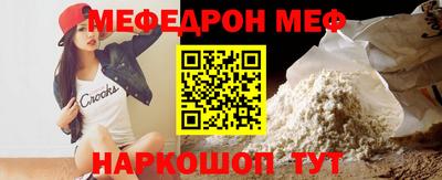 гашик Керчь