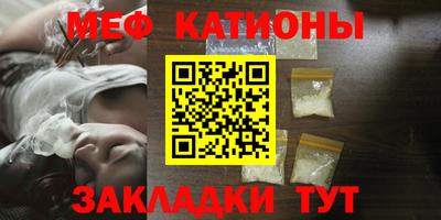 гашик Керчь
