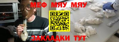 ECSTASY Кизляр