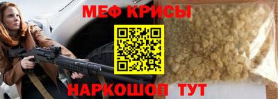 ECSTASY Кизляр