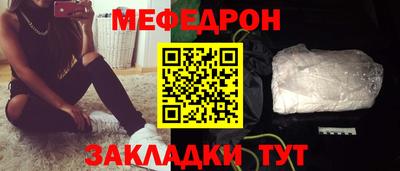 spice Кизилюрт