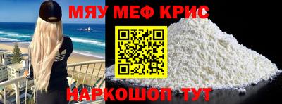 spice Кизилюрт