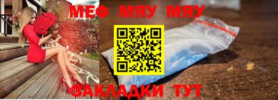 spice Кизилюрт