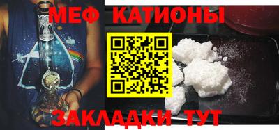 гашик Керчь